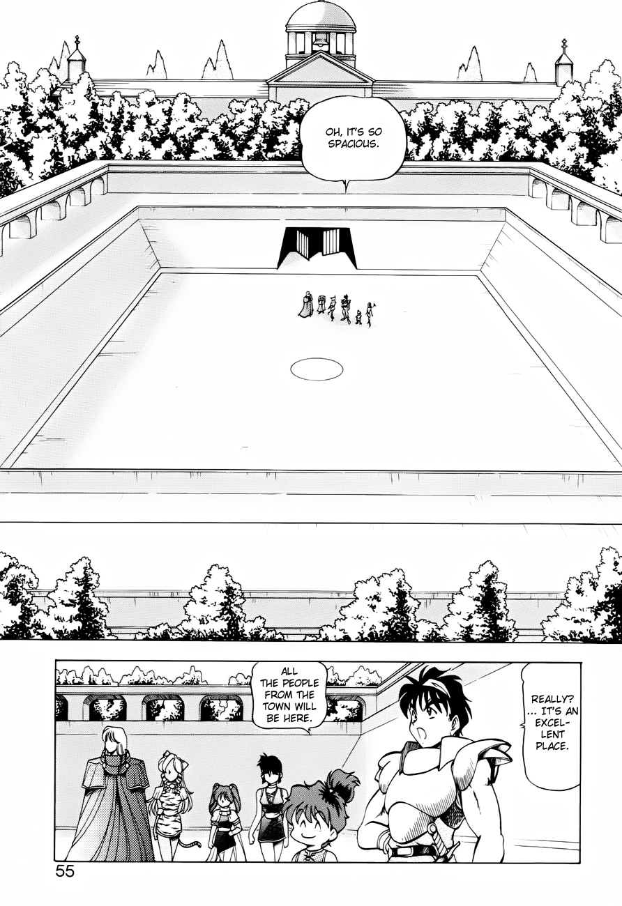 [ITOYOKO] ドラゴンピンク THE SECRET POWER [英訳]