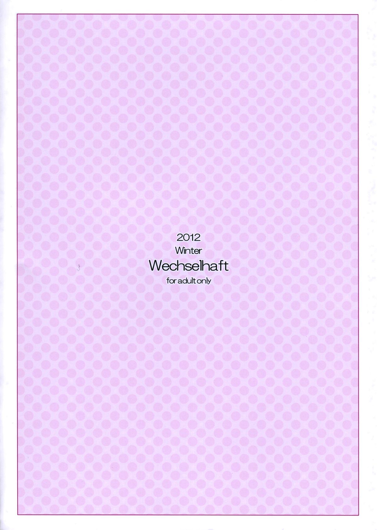 (C83) [ヴェクセルハフト (Kima-gray)] 柏崎さんのコスチューム大作戦 (僕は友達が少ない) [英訳]