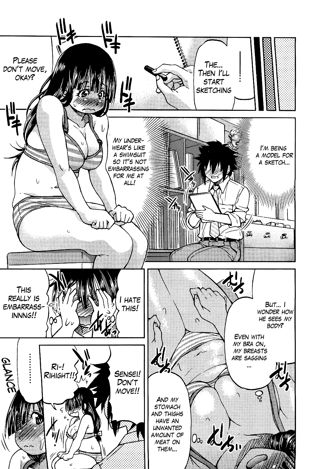 【井上義久】TeacherX Teacher（COMPLETE）[Eng] [The Lusty Lady Project]