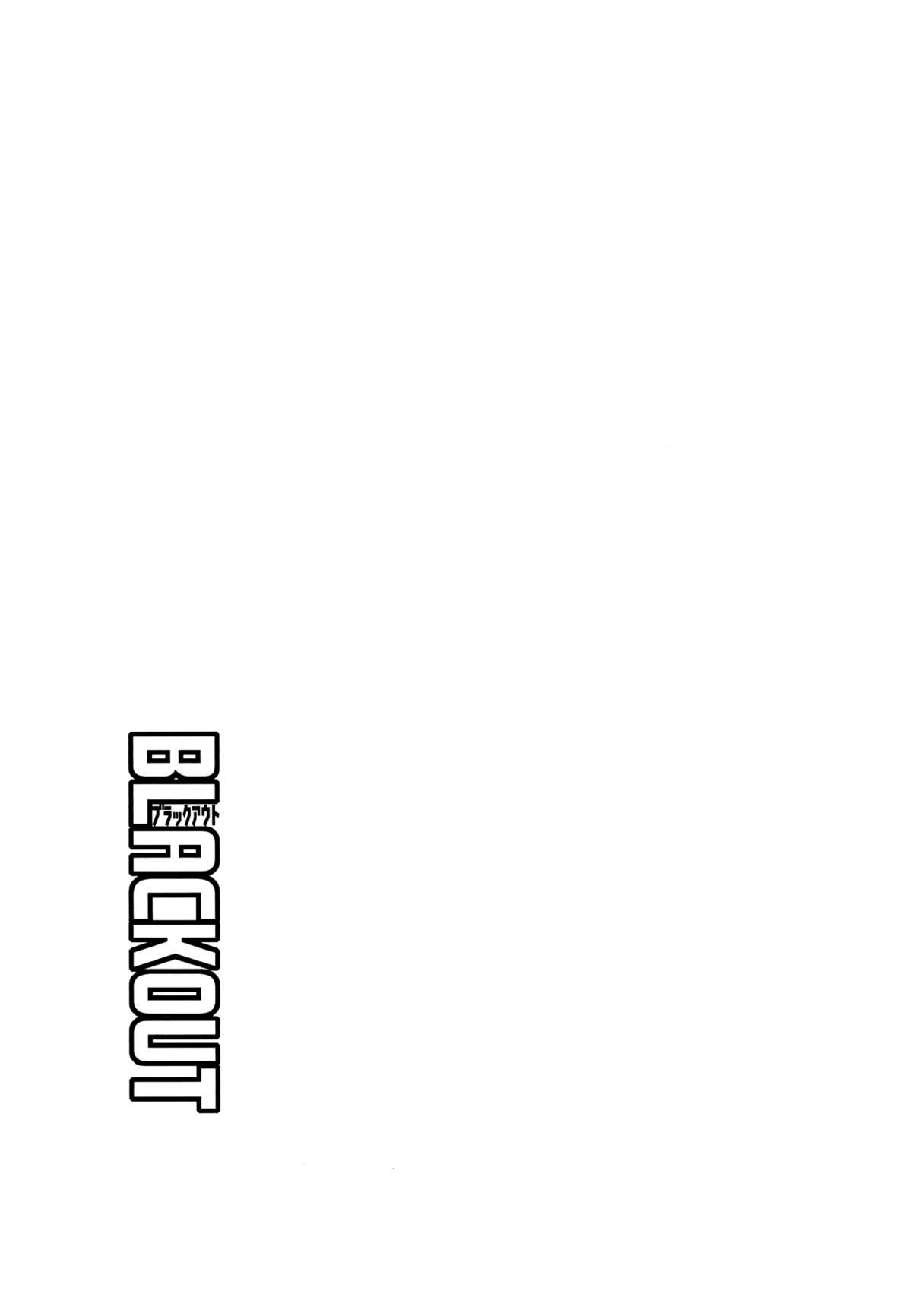 (C82) [Dr.VERMILION (ペテン師)] BLACKOUT (とある科学の超電磁砲) [英訳]