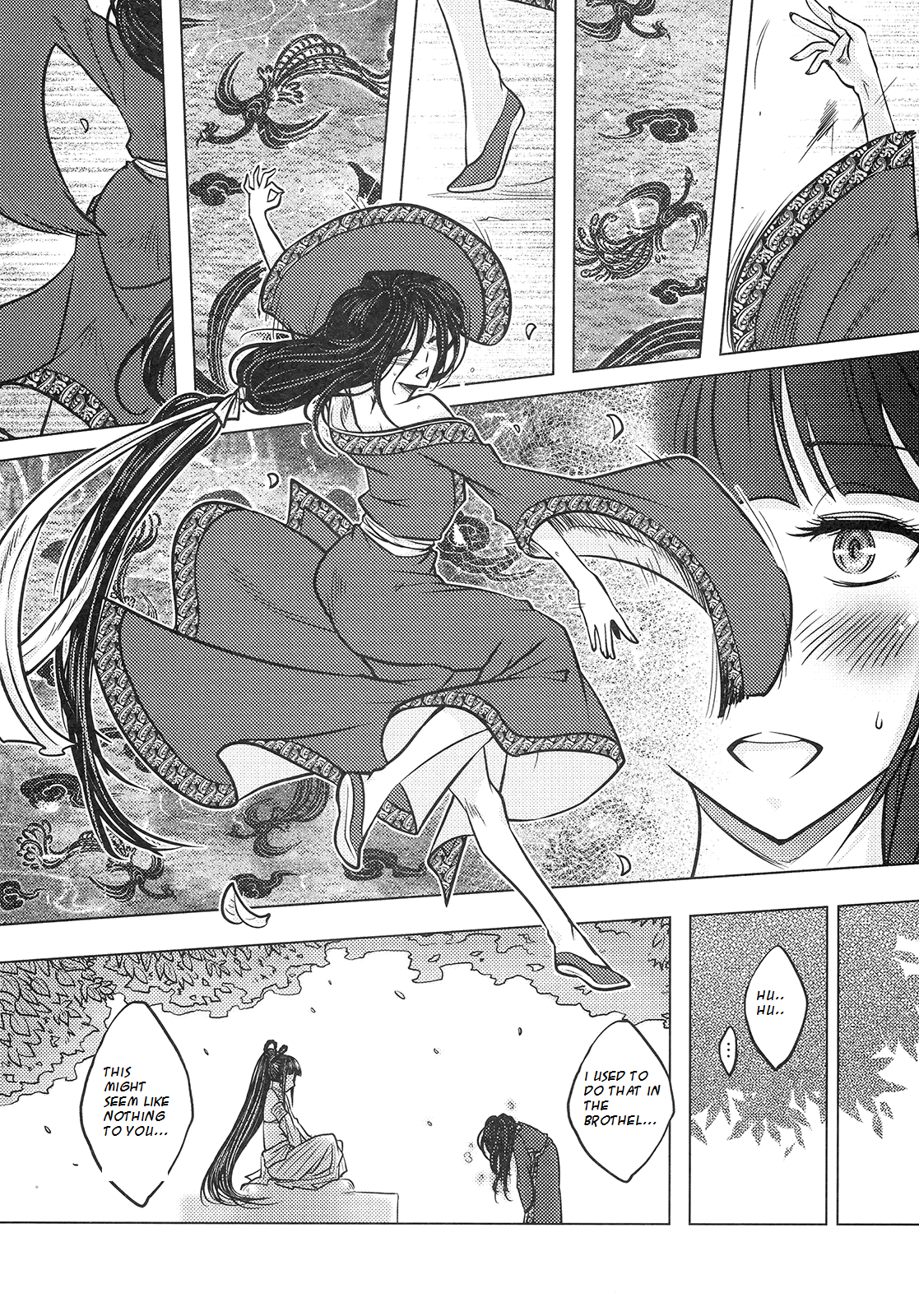 [三色坊] 無鏡軼聞(上編) [英訳]