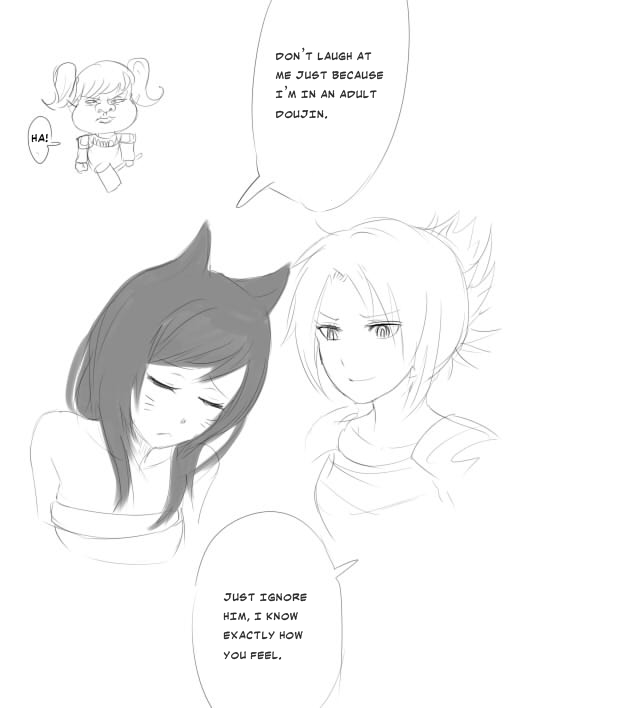 [スコファ]シェンのジャイアントベルト（リーグ・オブ・レジェンド）[英語]