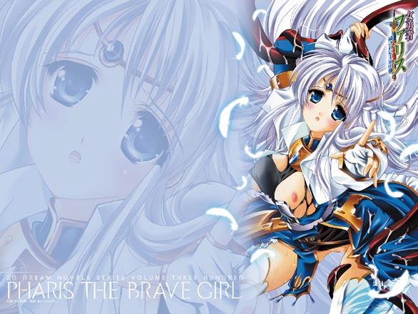 [松波留美] 着装プレイ ~Put on Play~ (二次元ドリームコミックス204) [DL版]