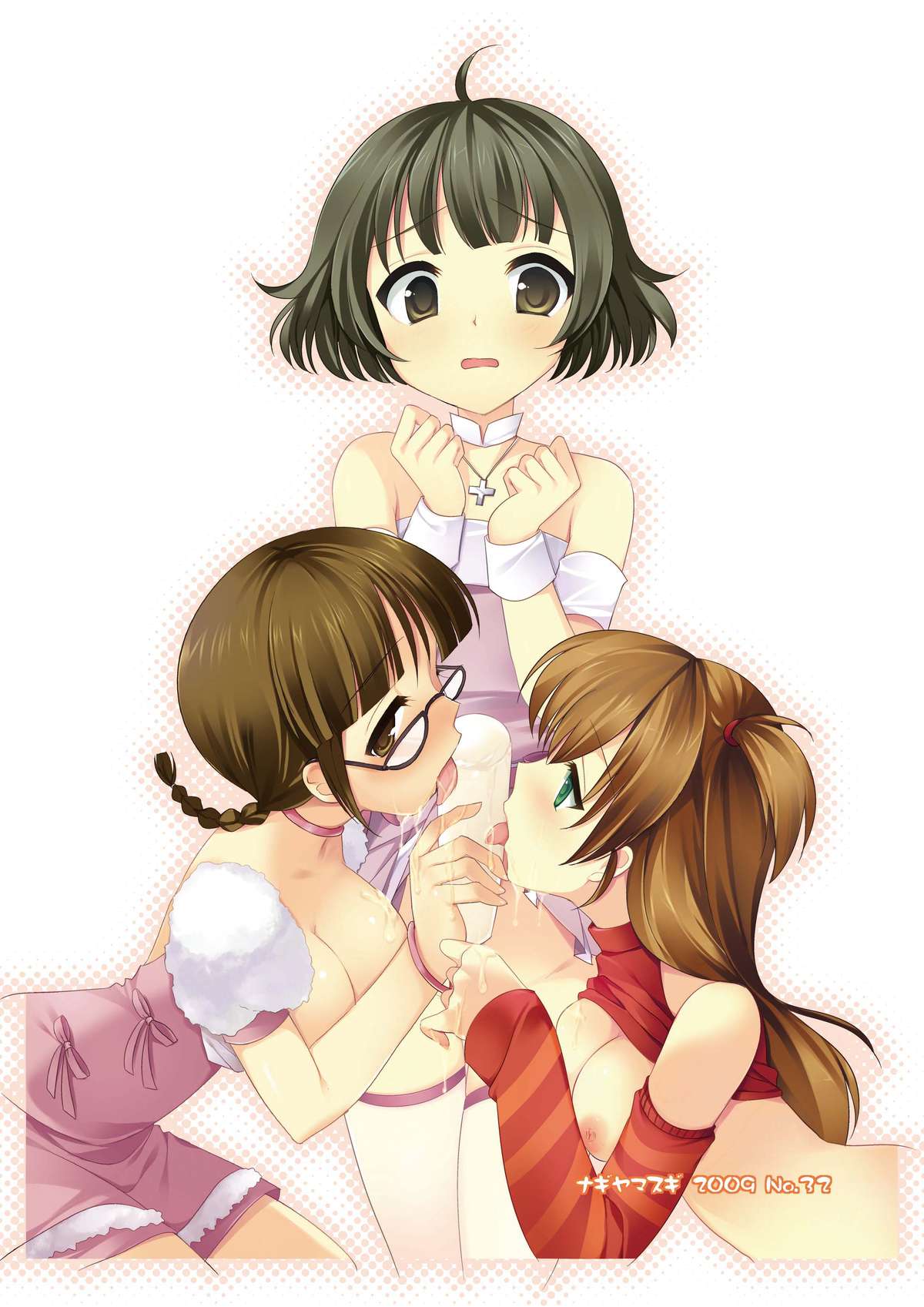 (C77) [ナギヤマスギ (那岐山)] 涼とたくさんエッチしよっ (アイドルマスター)