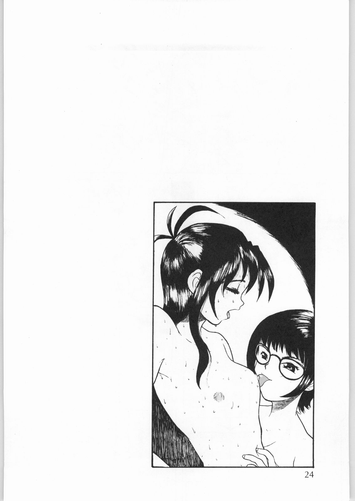 [WORKS-MARUMA (よろず)] ENAMEL