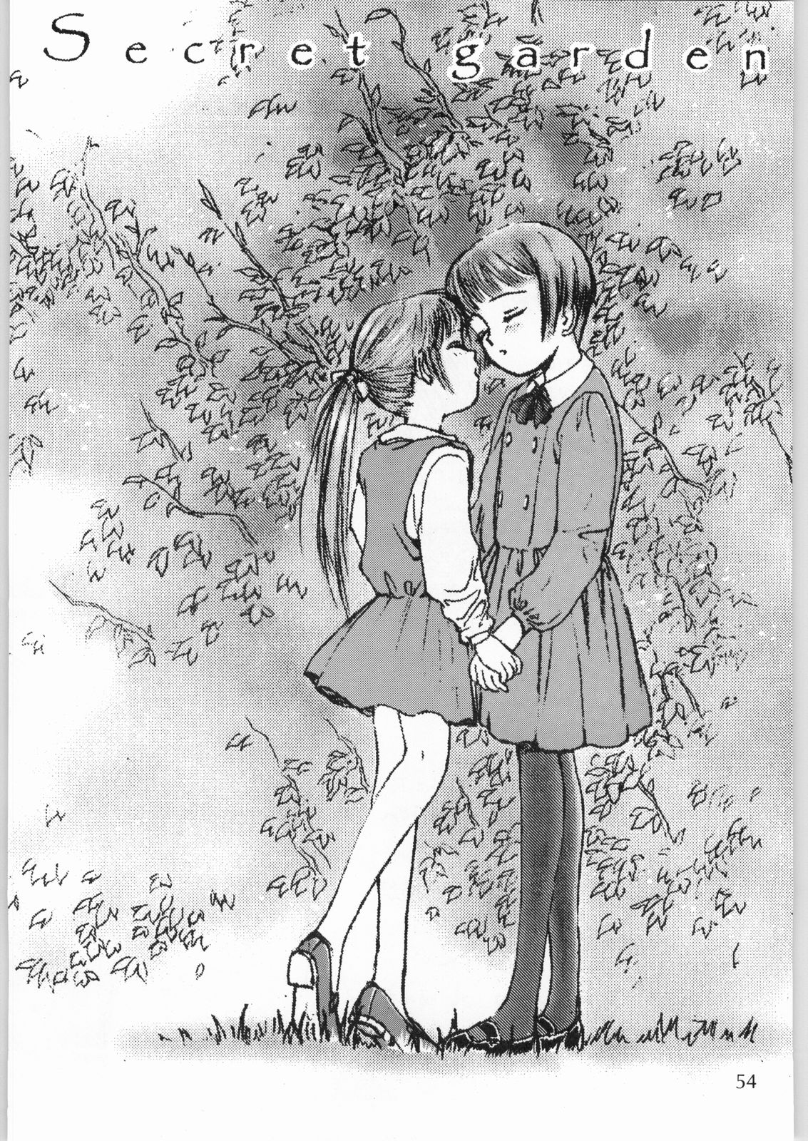 [WORKS-MARUMA (よろず)] ENAMEL