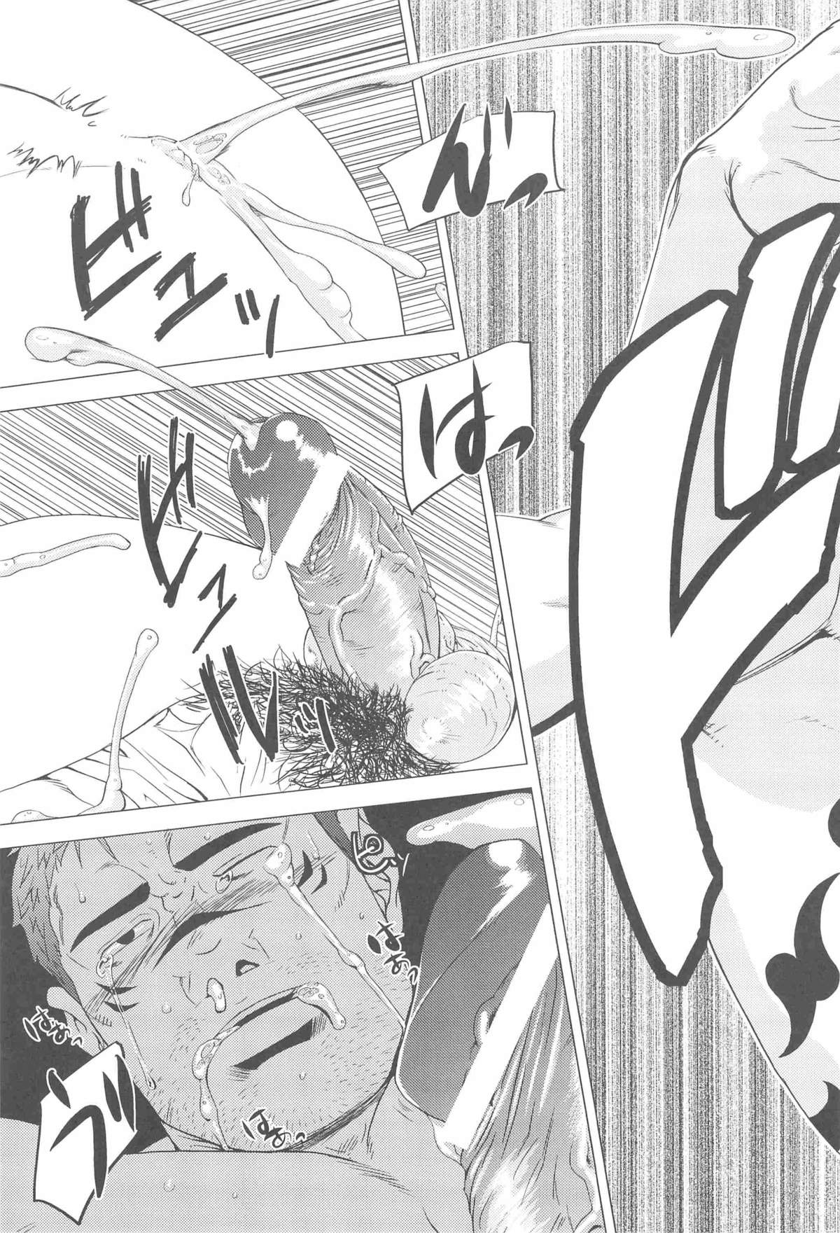 リアルかどうか、アライブ私は飛び込む-[バイオハザード]-[日本語]