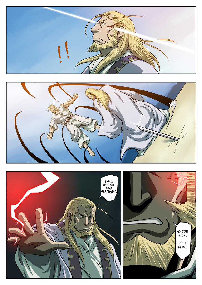 [虎出没注意 (Zelo Lee)] 淫の賢者 (鋼の錬金術師) [英訳]