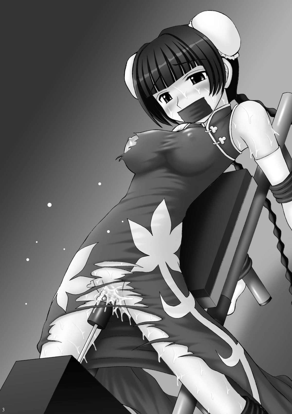 (C73) [浅野屋 (天虹 , キッツ)] チャイナヤッチャイナ (機動戦士ガンダム00) [DL版]