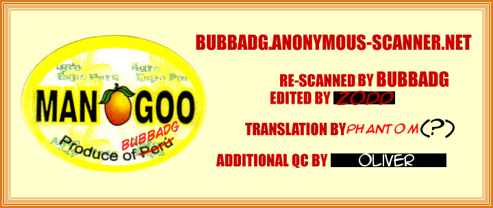 [Black Dog (黒犬獣)] バーニングダウンザハウス (美少女戦士セーラームーン) [2004年9月22日] [英訳]