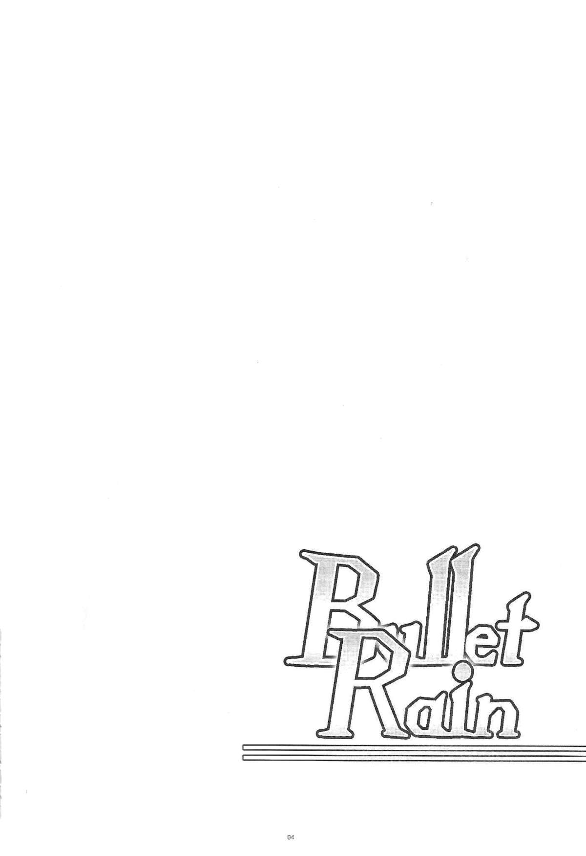 (C83) [寒天示現流 (寒天)] Bullet Rain (ブレイブルー) [英訳]