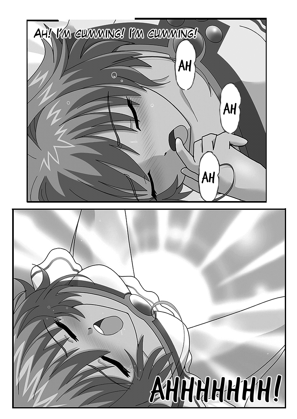 【おとまりクラブ】ツバサエロニクル（ツバサ貯水池クロニクル）英語