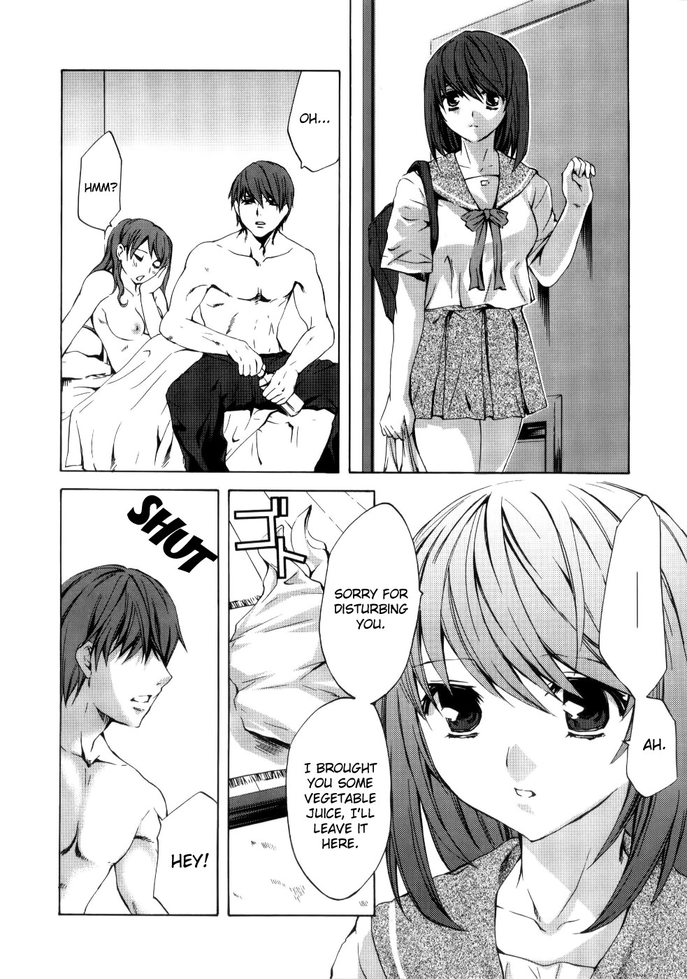 [えむあ] Conclusion [英訳]