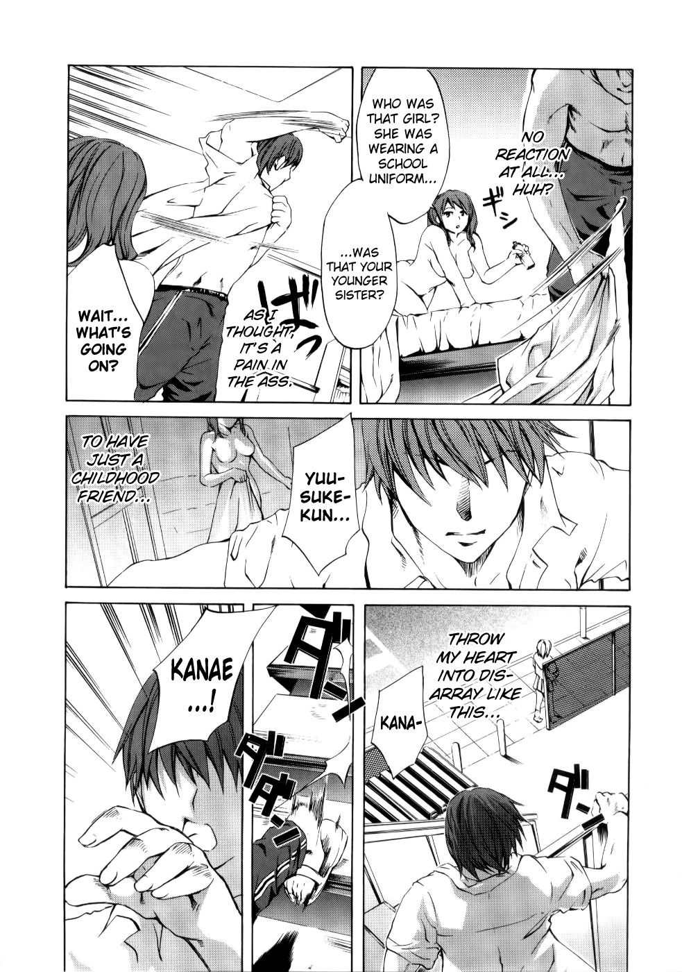 [えむあ] Conclusion [英訳]