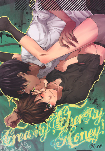 【ジャンプスター】クリーミー、チェリー、ハニー！ （サマーウォーズ）