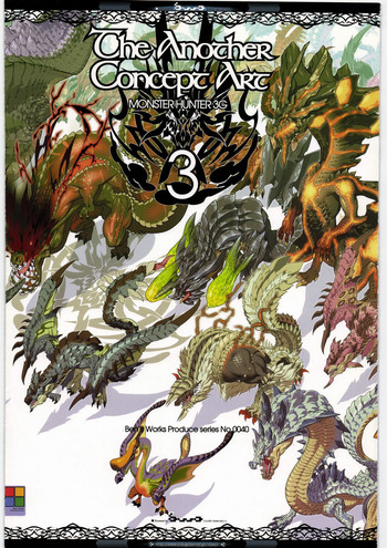 (C82) [Ben's Works (伊藤ベン)] The Another Concept ART 3 (よろず)