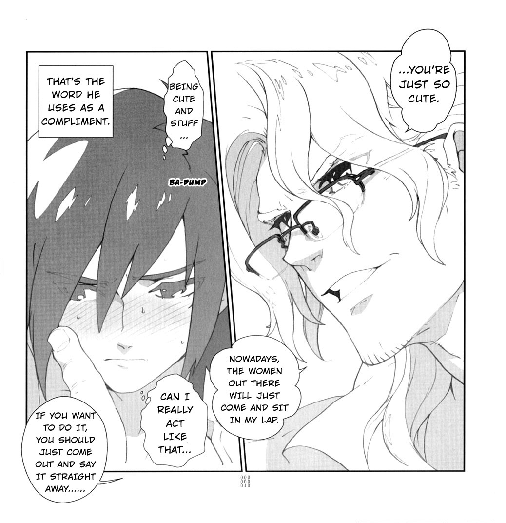 (SUPER19) [刑法第60条 (主犯)] 四畳半生活。2010春号 (エターナルアルカディア) [英訳]