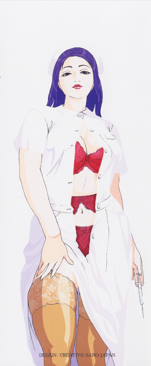 [灰司] 穢れ [英訳]