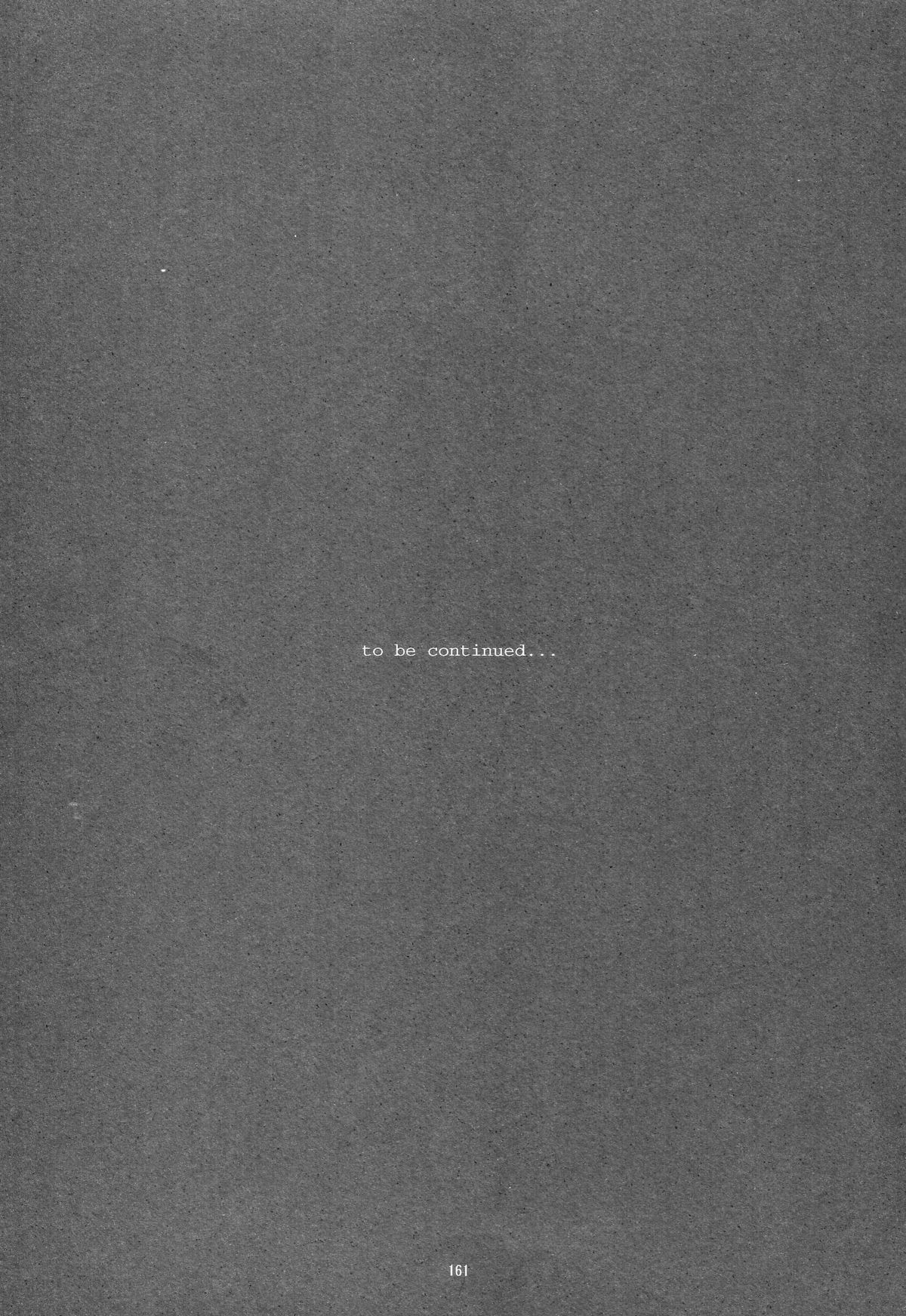 [sandglass (鳥有あつの)] 蒼1-3 (ああっ女神さまっ) [英訳]