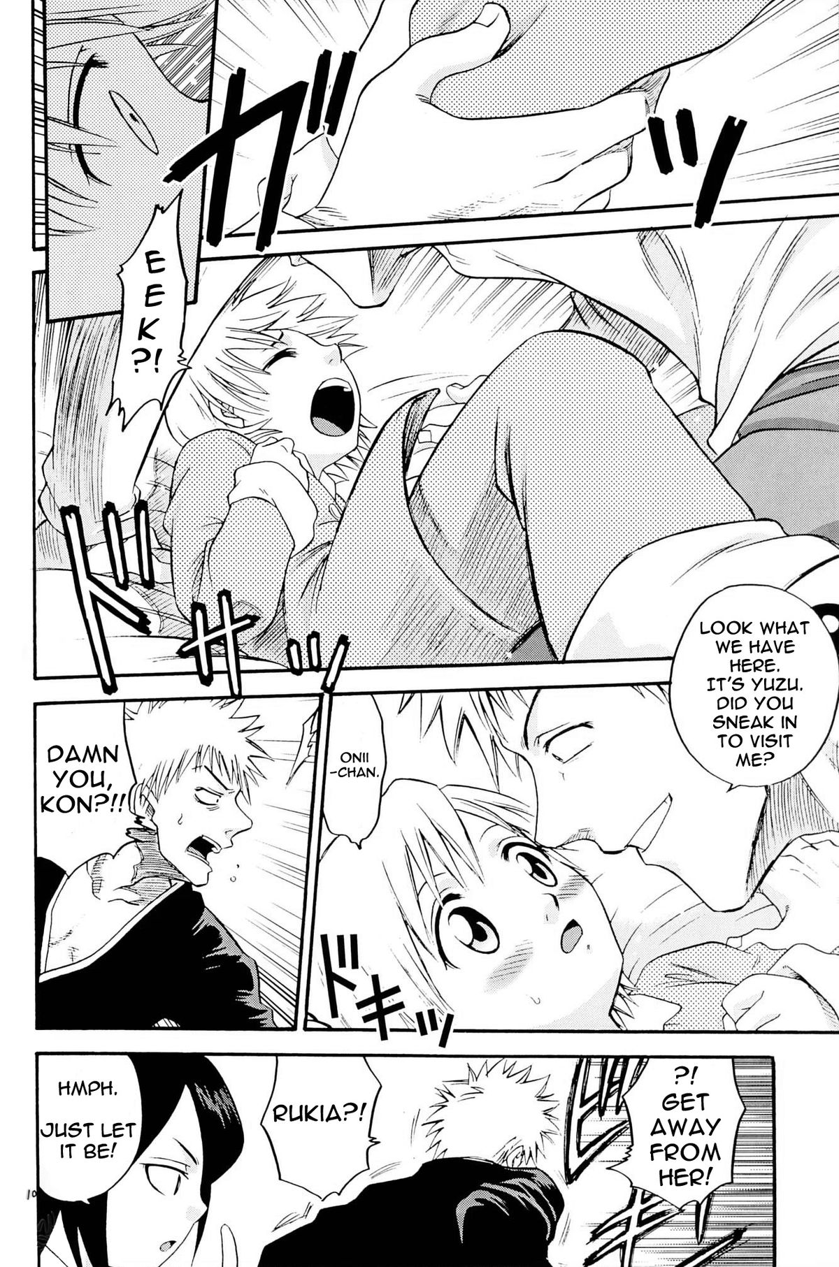 (C67) [スタジオた～ (狂一郎, 沙門)] BLECHCH - ブリチチ (ブリーチ) [英訳]