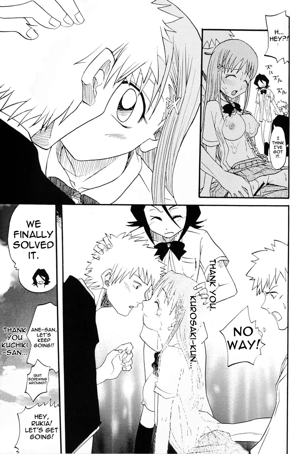 (C67) [スタジオた～ (狂一郎, 沙門)] BLECHCH - ブリチチ (ブリーチ) [英訳]