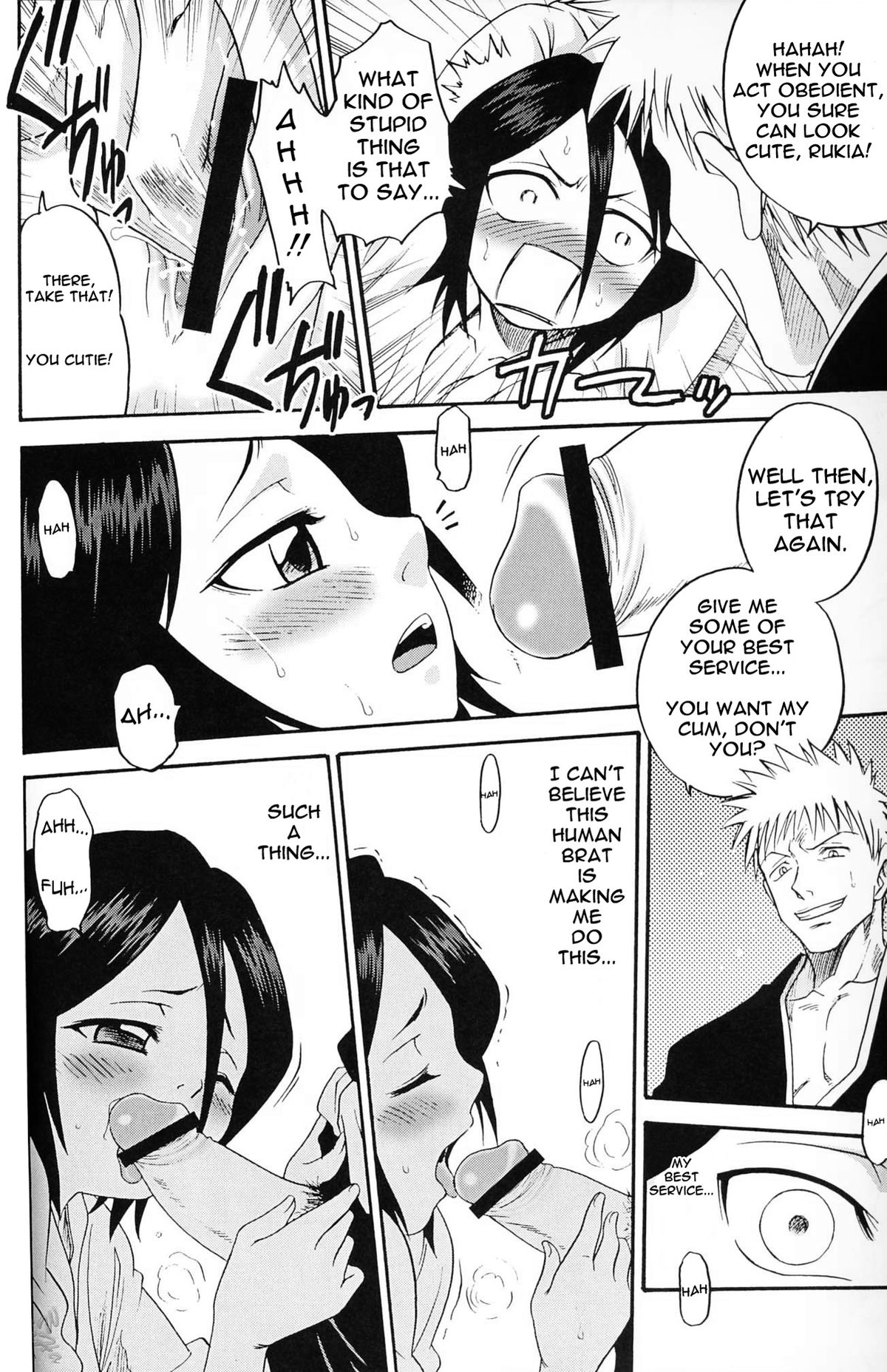 (C67) [スタジオた～ (狂一郎, 沙門)] BLECHCH - ブリチチ (ブリーチ) [英訳]