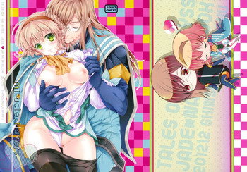 (C83) [新鮮極楽 (珠羅玉魔魅)] miracle flavors (テイルズオブジアビス)