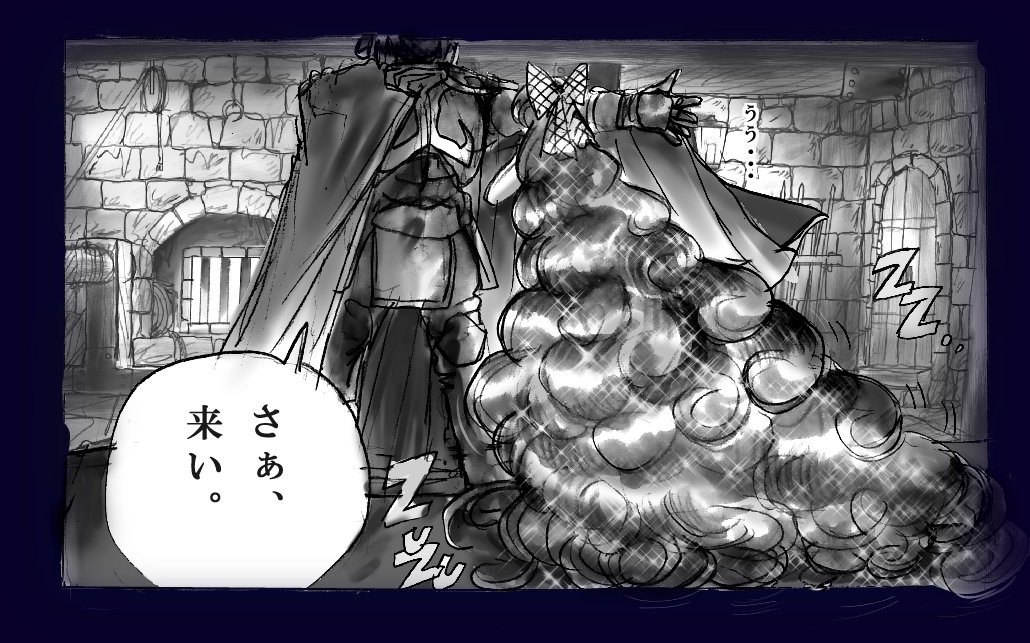 [女人化研究所 (milda7)] 女にされた勇者ライア