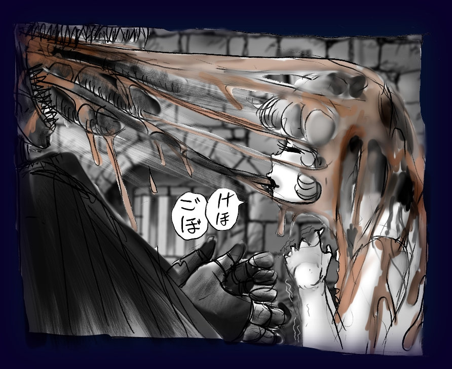 [女人化研究所 (milda7)] 女にされた勇者ライア