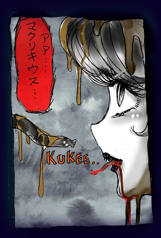 [女人化研究所 (milda7)] 女にされた勇者ライア