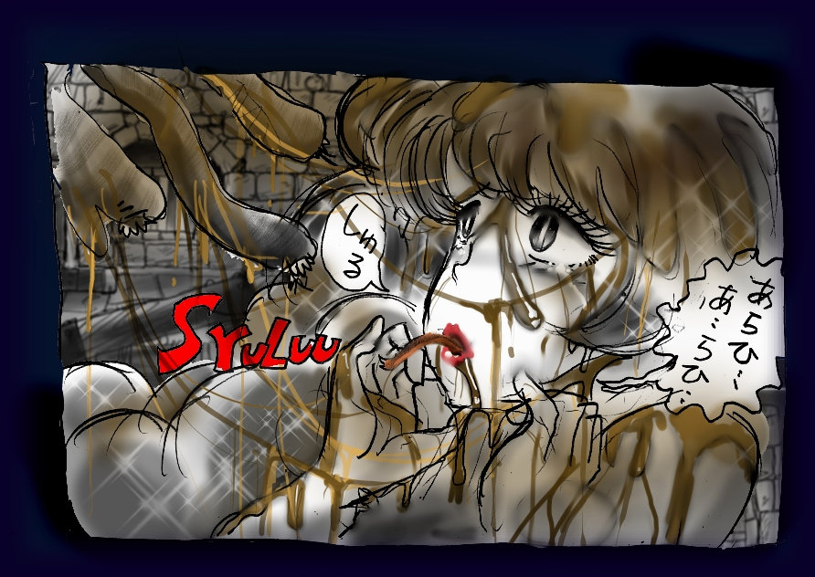 [女人化研究所 (milda7)] 女にされた勇者ライア