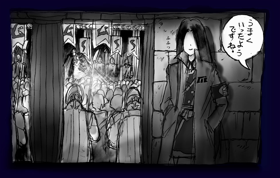 [女人化研究所 (milda7)] 女にされた勇者ライア