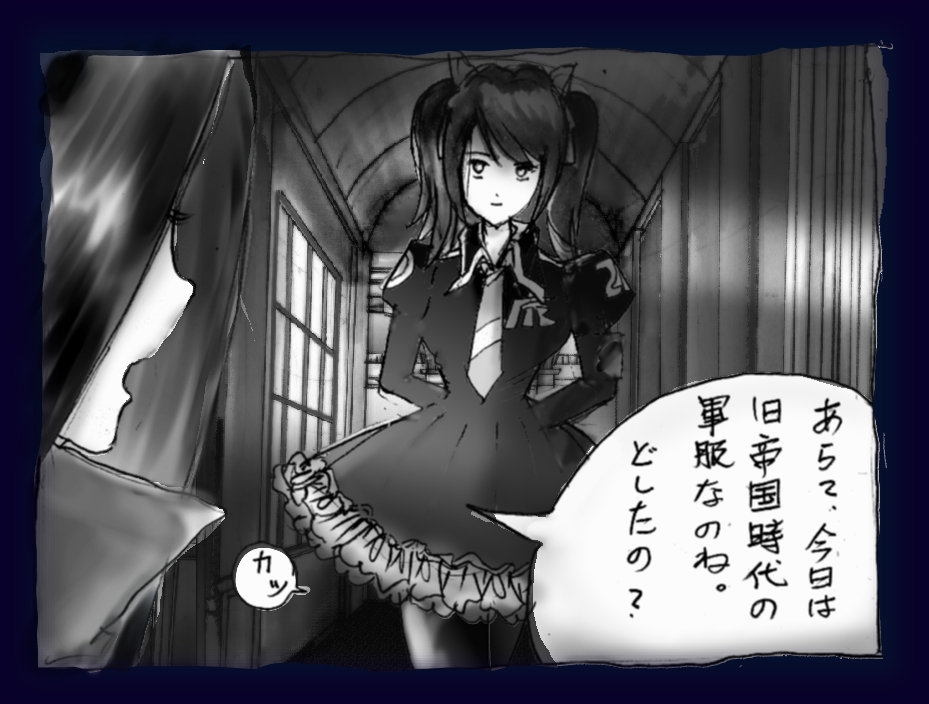 [女人化研究所 (milda7)] 女にされた勇者ライア