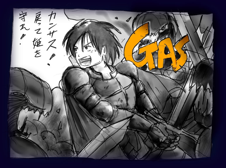 [女人化研究所 (milda7)] 女にされた勇者ライア