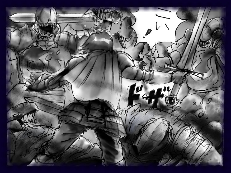 [女人化研究所 (milda7)] 女にされた勇者ライア