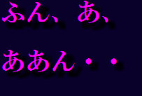 [女人化研究所 (milda7)] 女にされた勇者ライア