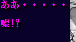 [女人化研究所 (milda7)] 女にされた勇者ライア