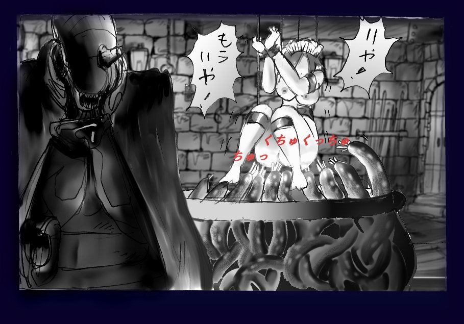 [女人化研究所 (milda7)] 女にされた勇者ライア