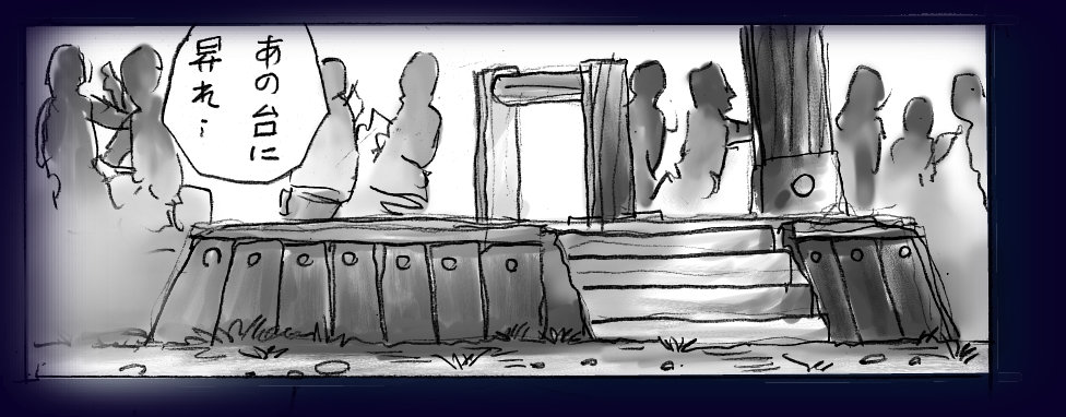 [女人化研究所 (milda7)] 女にされた勇者ライア