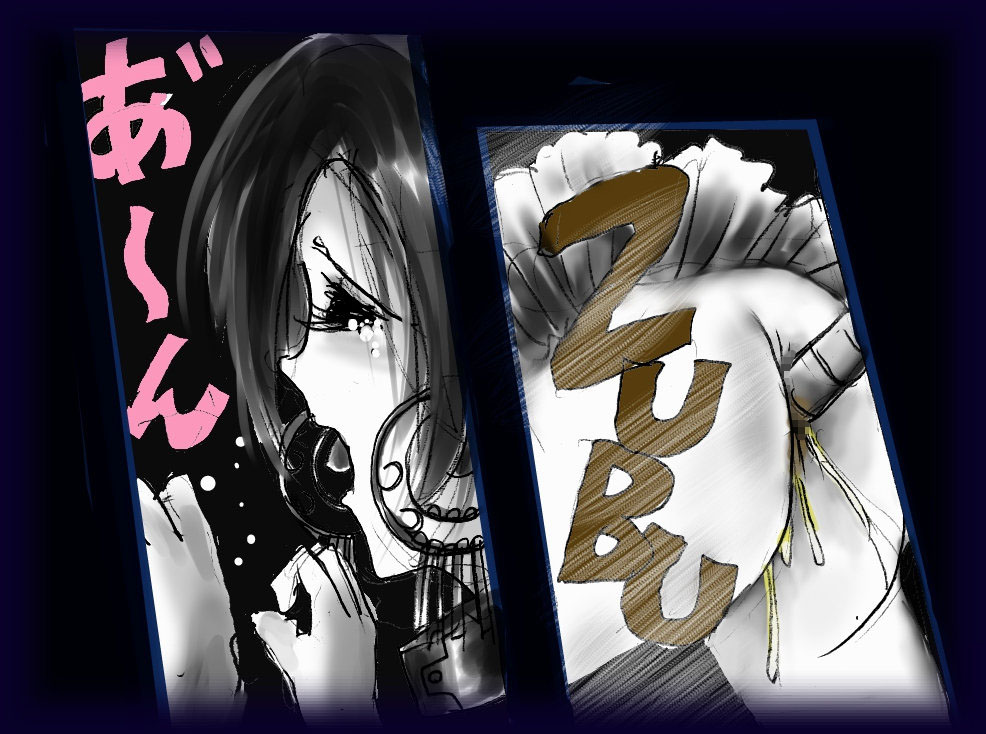 [女人化研究所 (milda7)] 女にされた勇者ライア