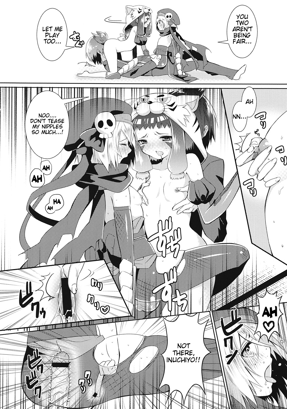 (サンクリ57) [OTO (ハットリ)] 貧乳少女の陰謀 (織田信奈の野望) [英訳]