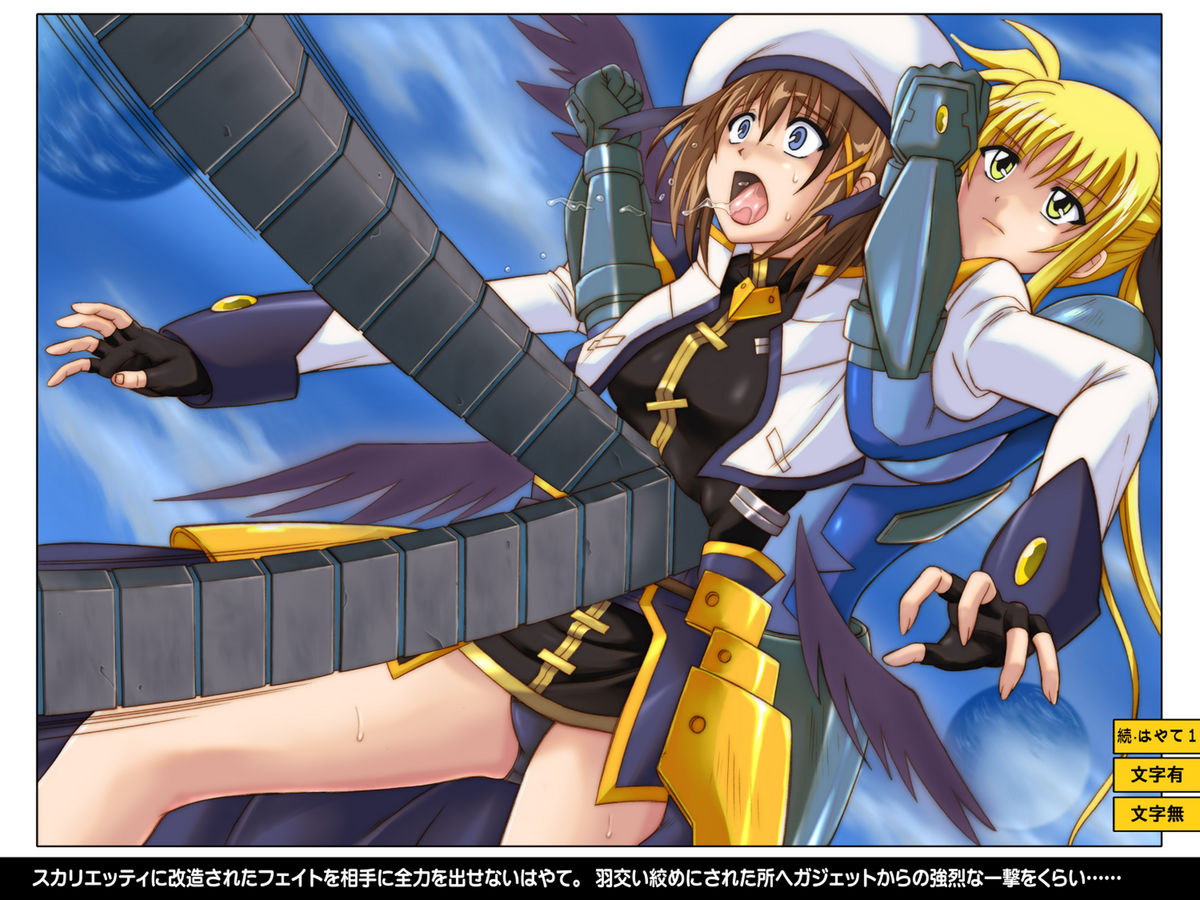 [サイクロン (冷泉、和泉)] からーくらしっく シチュエーション・ノート Vol.IV (よろず) [DL版]