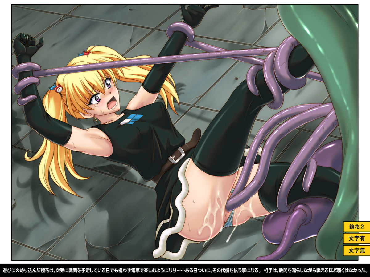 [サイクロン (冷泉、和泉)] からーくらしっく シチュエーション・ノート Vol.IV (よろず) [DL版]