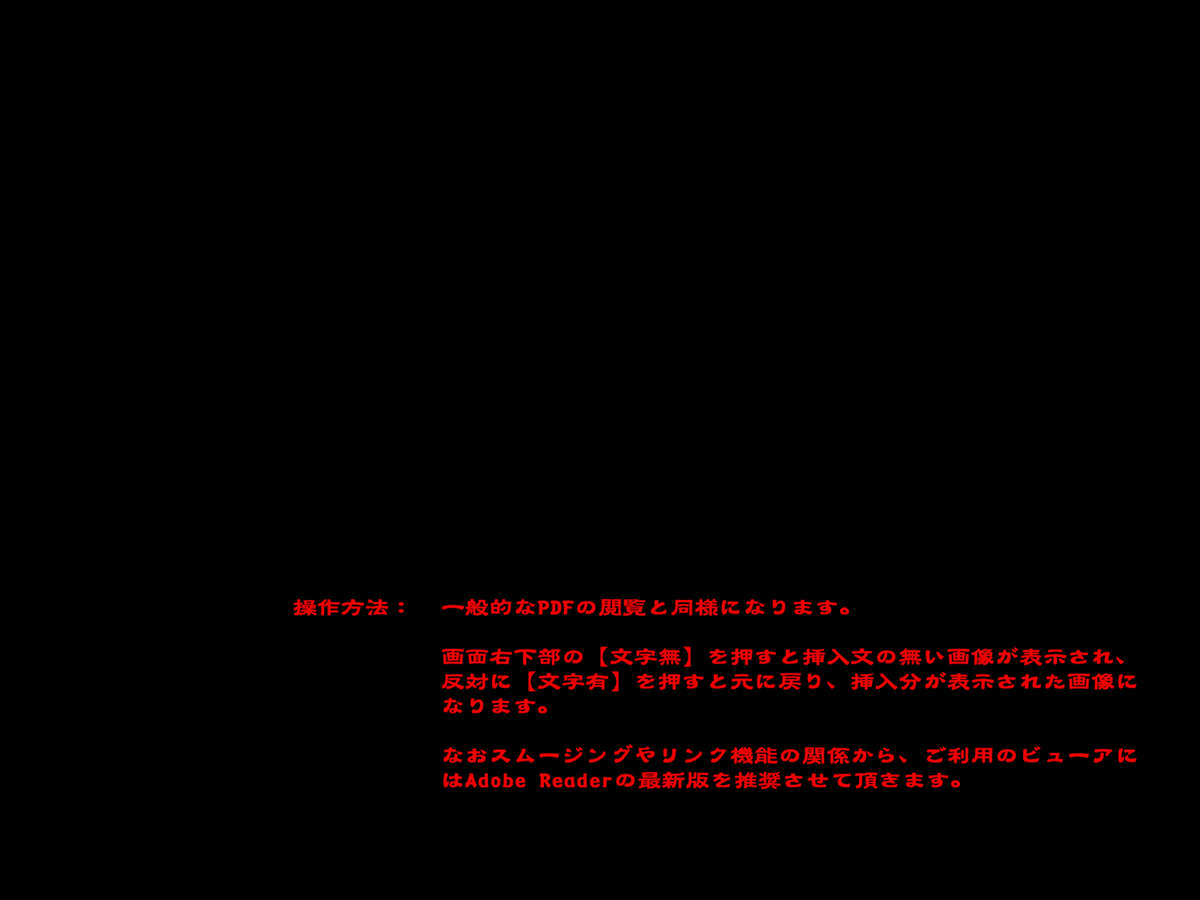 [サイクロン (冷泉、和泉)] からーくらしっく シチュエーション・ノート Vol.IV (よろず) [DL版]