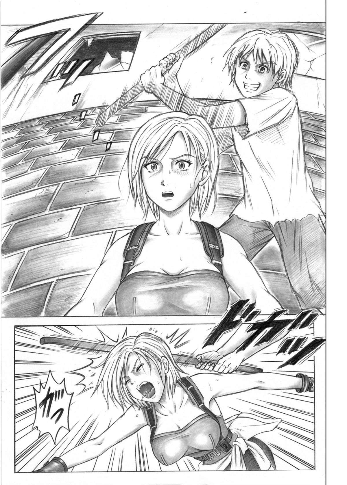 [サイクロン (冷泉、和泉)] からーくらしっく シチュエーション・ノート Vol.IV (よろず) [DL版]