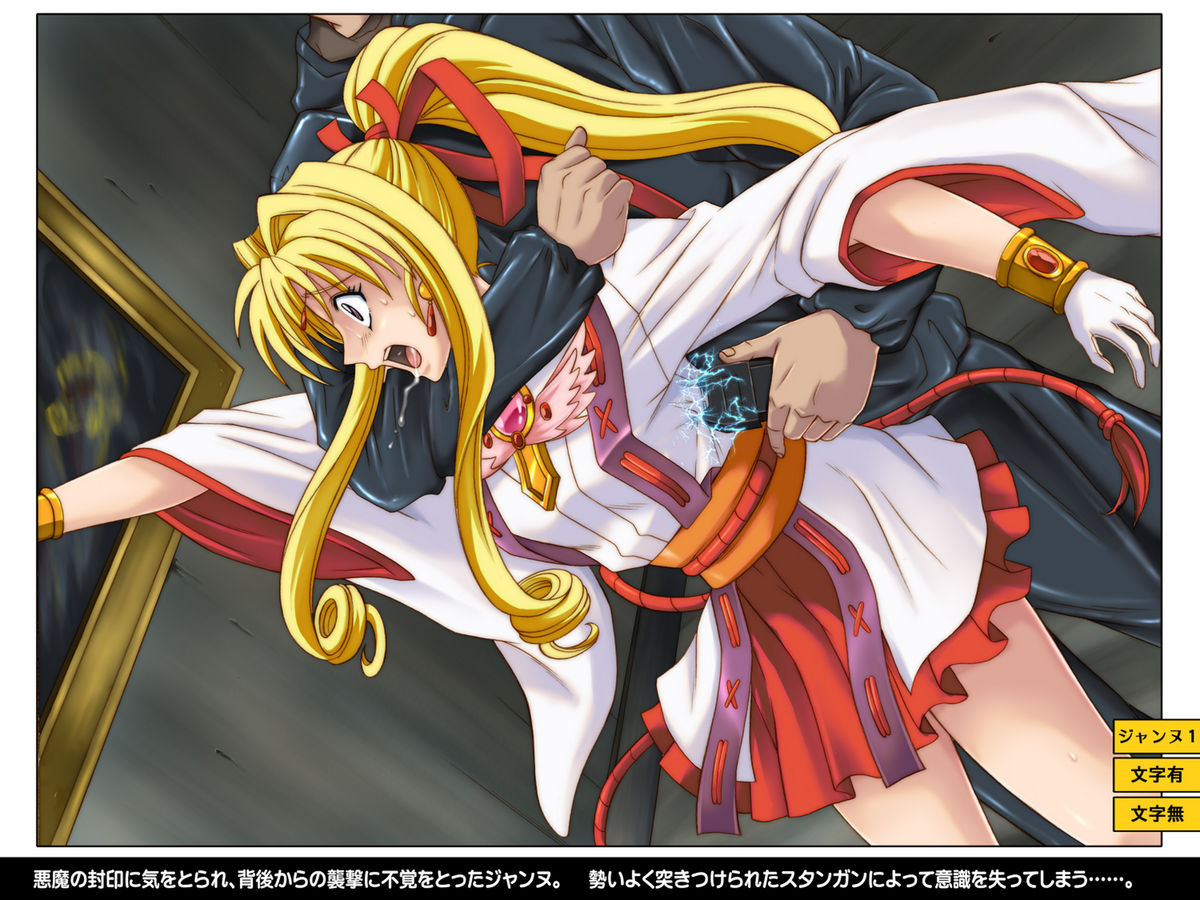 [サイクロン (冷泉、和泉)] からーくらしっく シチュエーション・ノート Vol.IV (よろず) [DL版]