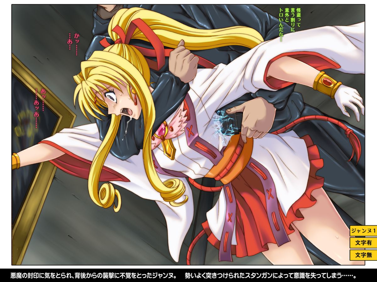 [サイクロン (冷泉、和泉)] からーくらしっく シチュエーション・ノート Vol.IV (よろず) [DL版]