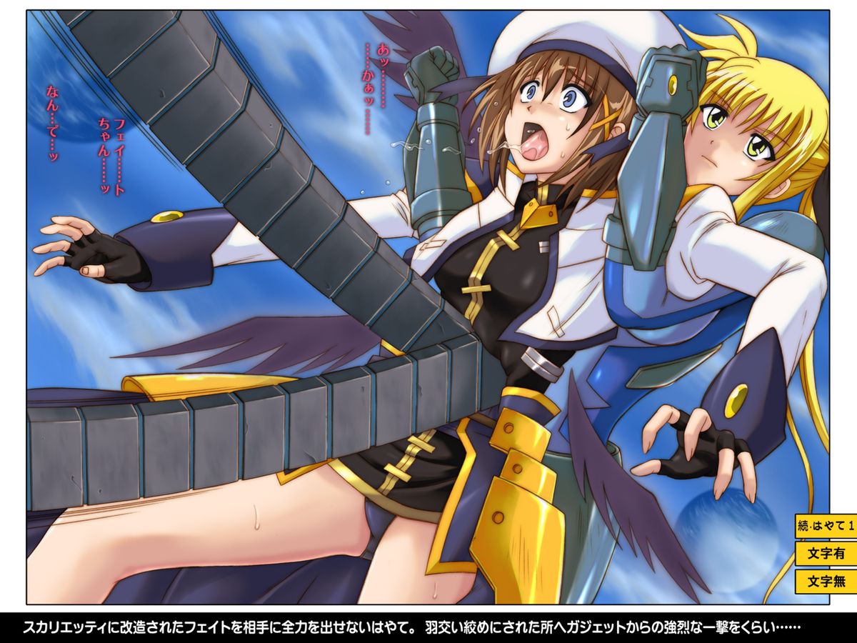 [サイクロン (冷泉、和泉)] からーくらしっく シチュエーション・ノート Vol.IV (よろず) [DL版]