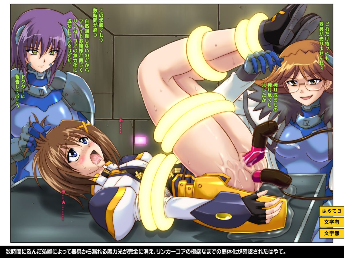 [サイクロン (冷泉、和泉)] からーくらしっく シチュエーション・ノート Vol.IV (よろず) [DL版]