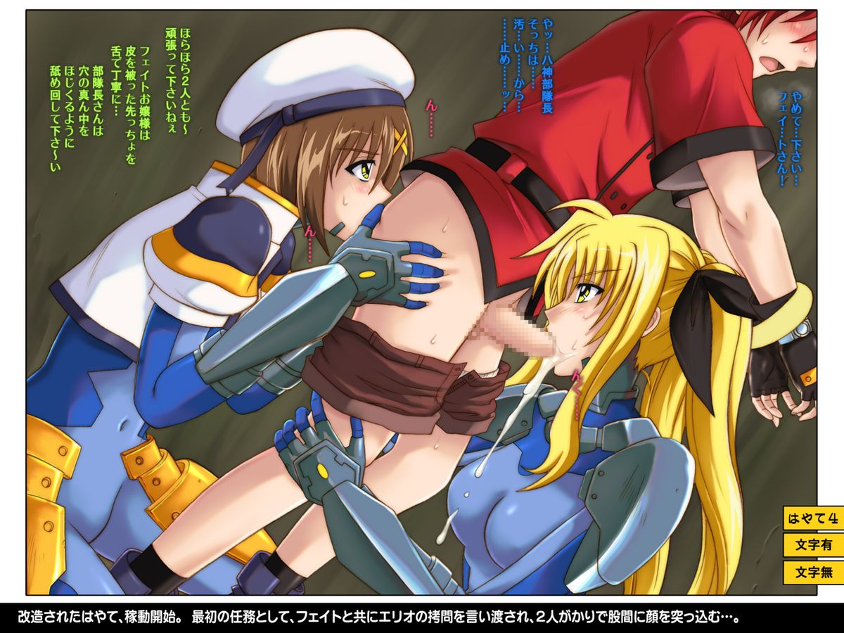 [サイクロン (冷泉、和泉)] からーくらしっく シチュエーション・ノート Vol.IV (よろず) [DL版]